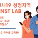 서리풀길 37 이미지