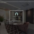 고운빔의원 이미지