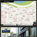 (주)하나모터스 이미지