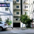 세화안경원 이미지