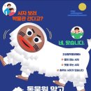 고성박물관 이미지