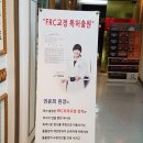 토미치과의원 네이버블로그