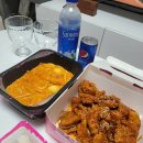 태리로제떡볶이&닭강정루원시티점 - 서구 율도로77번길 41 | 루원시티맛집ㅣ꾸덕한 로제떡볶이와 달달매콤 닭강이 맛있는 태리로제 태리로제 떡볶이