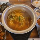도림식당