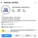 텐피엠 이미지