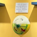 수까락2호점 | [가디지옥] 07.19-20 점심기록! 부제: 가산디지털단지 수까락 비빔밥 최고야