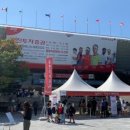 종합운동장 화장실(주경기장) 이미지