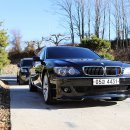 BMW/E66 730Li/06년/219500km/블랙/무사고/850만원(판매완료) 이미지