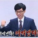 휘바 네이버블로그