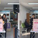 창원서부수협