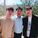 삼부자 이미지