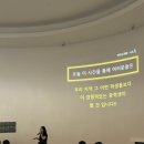 이지스수학학원