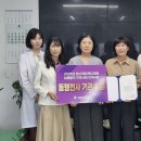 통영시보건소 이미지