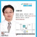 보은빌딩 2층 이미지