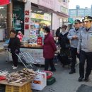 전통시장 이미지