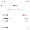 리운모텔
