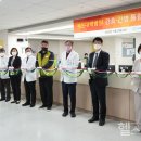 인제대학교해운대백병원 이미지