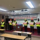 원주 원주시 시설관리공단 노동조합 강원일보