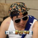 꼬김빱 네이버블로그