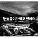 4995 쇼핑하우