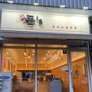 돈스돈's | 포승 돈까스 맛집 김치치즈나베 추천 - 돈’s 돈까스