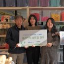 (주)테크모아 이미지