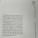 공간 오십오