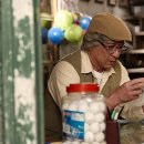 젊은이들잡화점 이미지