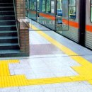 공공용 44 이미지