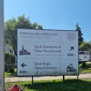 광산구-020 | 폴란드 여행] 크라쿠프 비엘리치카 소금광산 상세 후기 및 꿀팁