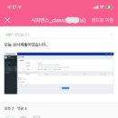 1st컨설팅
