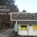 이음공동체협동조합 이미지