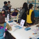 서산갯마을낙지 이미지