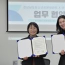 교육문화센터 회의실 이미지