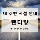 카페응급실 이미지