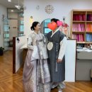 쁘띠캔들앤플라워 | W24. 무이 스튜디오 캐주얼 촬영용 한복 계약 완료, 쁘띠빔
