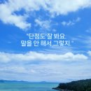 마음 브런치