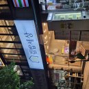 김밥세상 | 구로구 김밥세상! 배고플 때 달려가고 싶은 분식 맛집 추천 🇰🇷✨