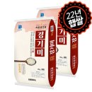 화정정미소 네이버블로그