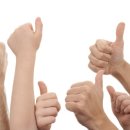 제가한의원 이미지