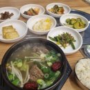 왕가네생고기 이미지