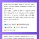 자람음악학원