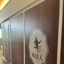 미도빌딩 이미지