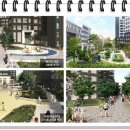 방배래미안공인중개사사무소 이미지