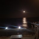 모래밭펜션 이미지