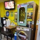 물소운동화빨래방 이미지