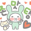 무진장순대국 이미지