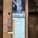 파리바게뜨 수서점 이미지