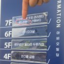 공드린 뷰티 이미지