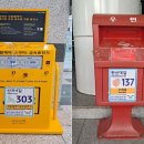 오산 이미지